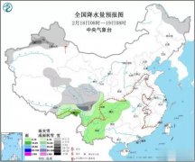西藏西部和东部等地的部