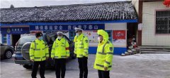 东坡中队相关人员在省际