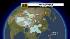 夜里转阴有时有小雨