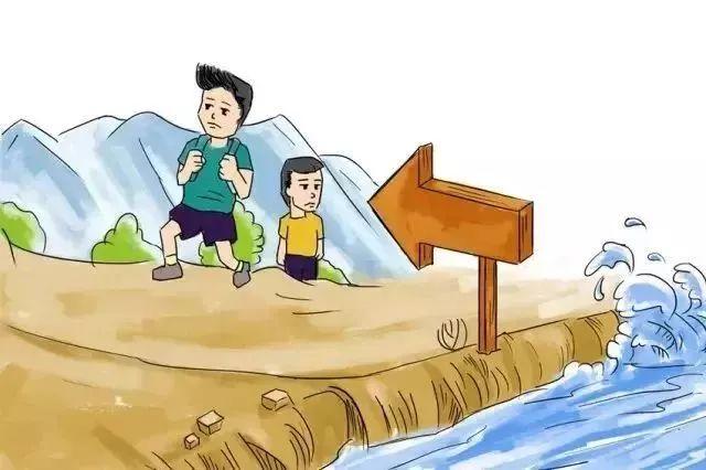 应对强降雨、防汛减灾!这些知识你必须了解