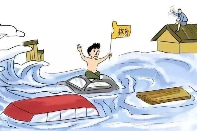 应对强降雨、防汛减灾!这些知识你必须了解
