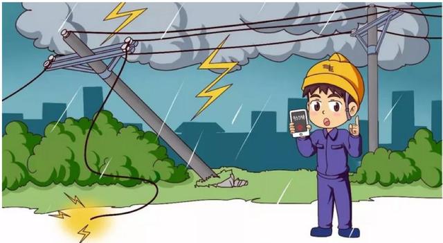 雨雨雨雨雨,这些用电安全的常识请你一定要收好!