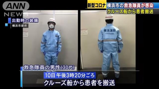 日本进入高爆发期？一夜感染者突破400人，日媒预计将有10万人感染！感染者曾带病上班，开出租，到处乱跑..