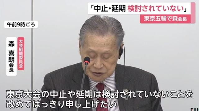 日本进入高爆发期？一夜感染者突破400人，日媒预计将有10万人感染！感染者曾带病上班，开出租，到处乱跑..