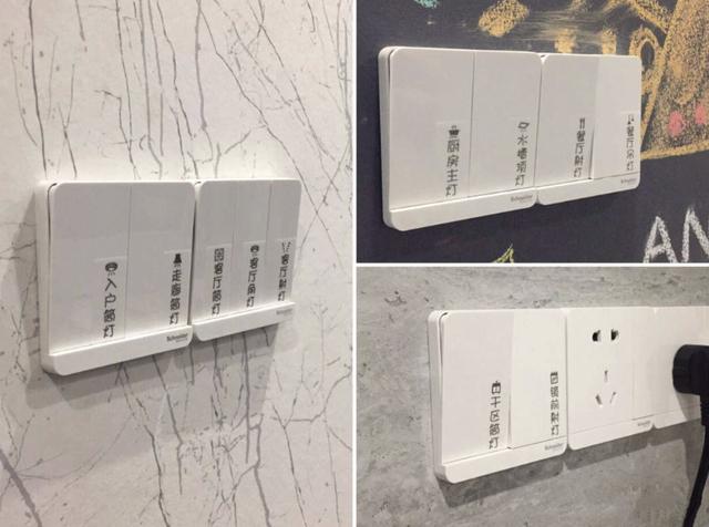 这15个看似冷门的“居家妙招”,实际解决了不少家居难题