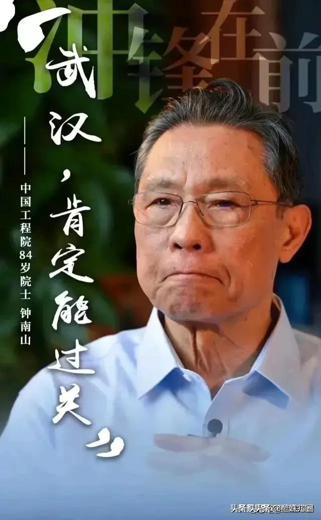 五一正常出游?你心真大,想什么呢