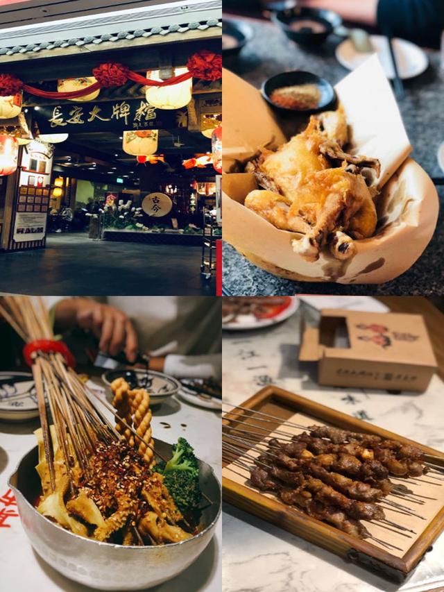 西安旅游必吃3家美食,个个经典不踩雷