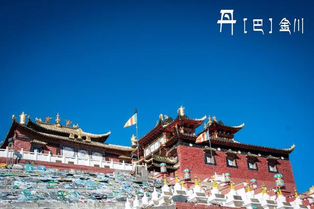 川西大环线地图级攻略请收好,自驾摄影必备