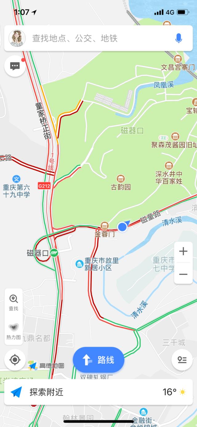 吃货重庆纯玩避坑指南,逛吃山城只要四天