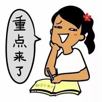 应急知识:大风天气安全防范知识