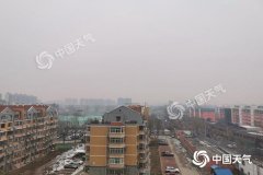 今天北京气温滑落最高温