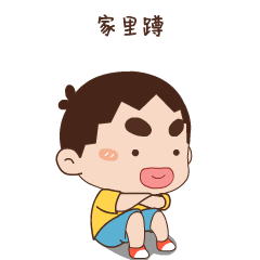 最高26℃,广西未来几天气温回升!回南天会不会来?【930新闻眼】