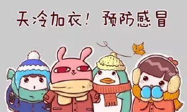入冬日恰逢“大雪”节气(关于“雪”你不知道的小知识,请戳进来)