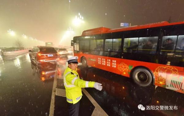 预警提示 | 大雪即将光临洛阳，这些冬季行车知识要记得！