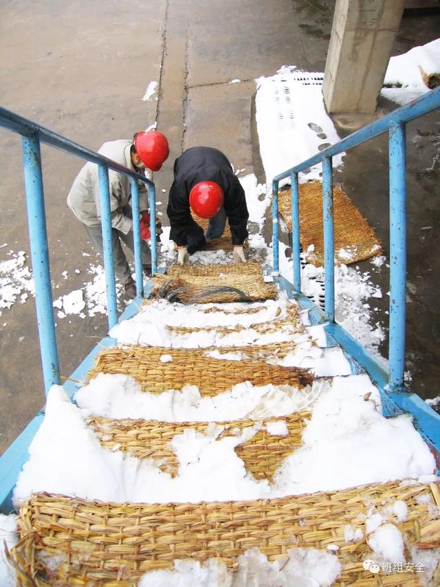 今日大雪|仲冬已至,雪天安全生产这些内容要注意