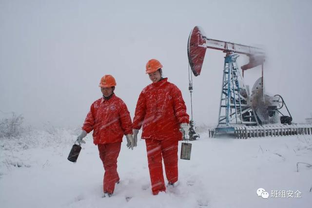 今日大雪|仲冬已至,雪天安全生产这些内容要注意