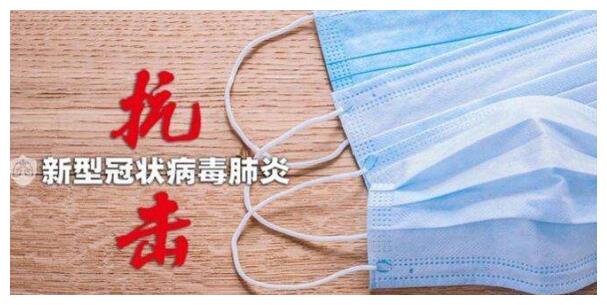 疫情科普：新冠肺炎谣言盘点，每个都不利于宝宝健康，你中招了么