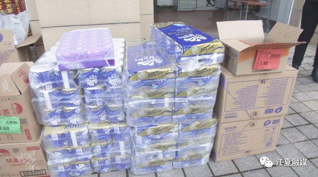 封闭小区后,如何打通业主居家生活的“最后一公里”?看看这个小区的做法