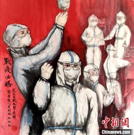 吉林画家创作“抗疫”农民画:农民“宅”在家里助力抗疫