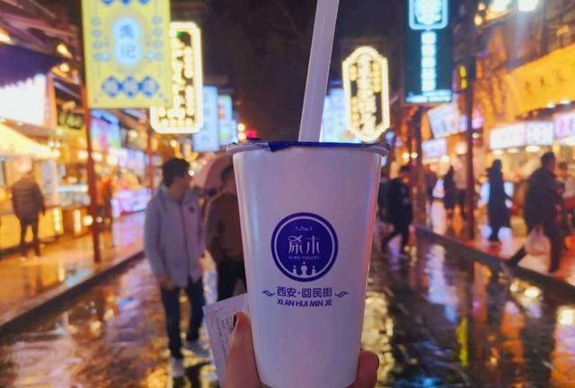 西安最坑人的美食街,整条街都是饭店