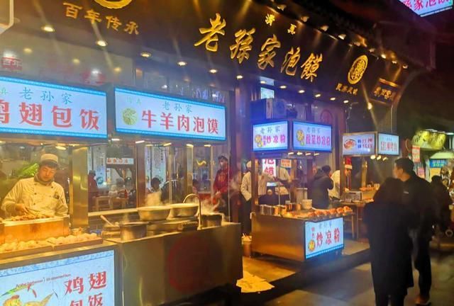 西安最坑人的美食街,整条街都是饭店