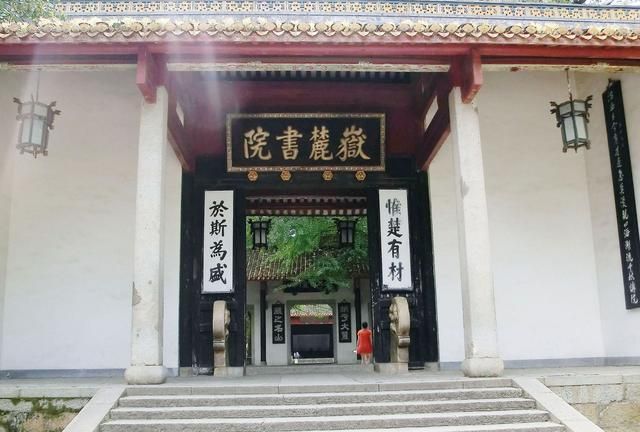 它是楚文明的发源地,还是首批24座历史文化名城之一