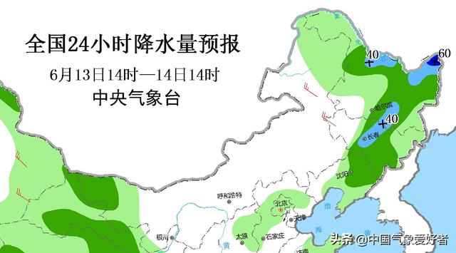 冷涡兵临东北,“暴躁”雷雨带已形成!大雨暴雨将袭击吉林黑龙江