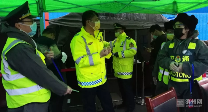 博兴交通联防把好四关 全力支持企业复工复产