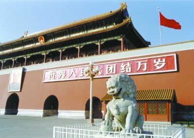 北京中轴线上的古狮