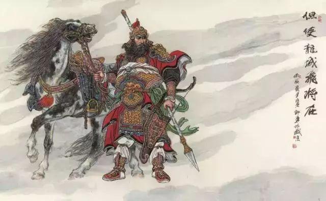 150条历史典故,读懂5000年中国史!