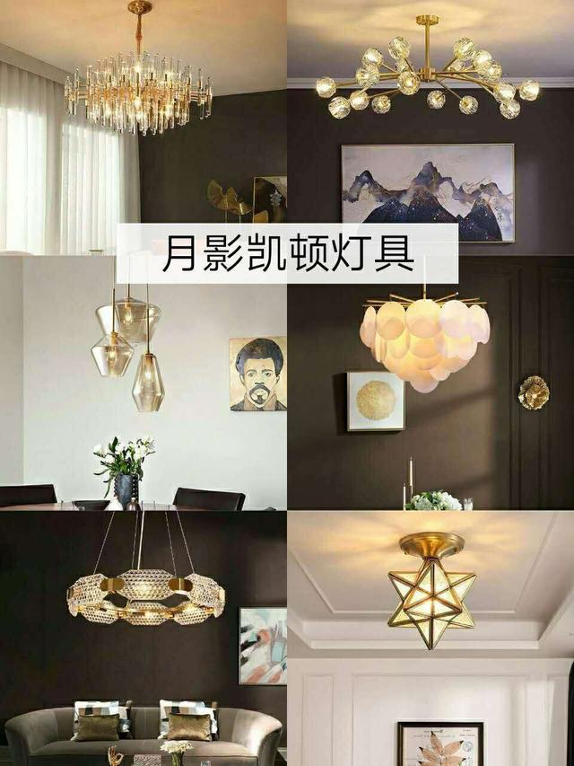 房子装修,精心挑选的8家高颜值家居店铺