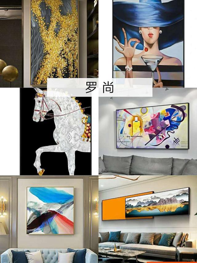 房子装修,精心挑选的8家高颜值家居店铺