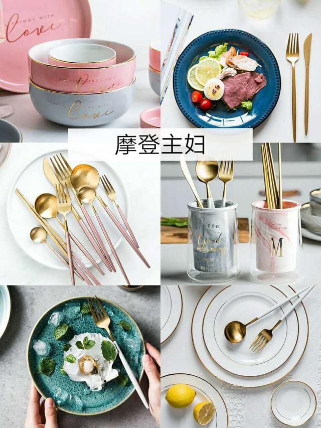 房子装修,精心挑选的8家高颜值家居店铺