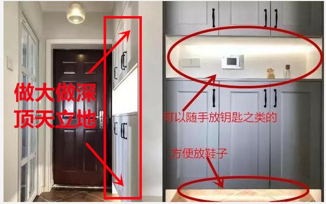 金牌设计师分享:42个人性化设计,解决你的所有装修难题