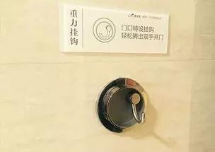 金牌设计师分享:42个人性化设计,解决你的所有装修难题