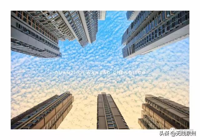惊艳!满天“鱼鳞云”刷屏泉州人的朋友圈!真的跟地震有关吗?