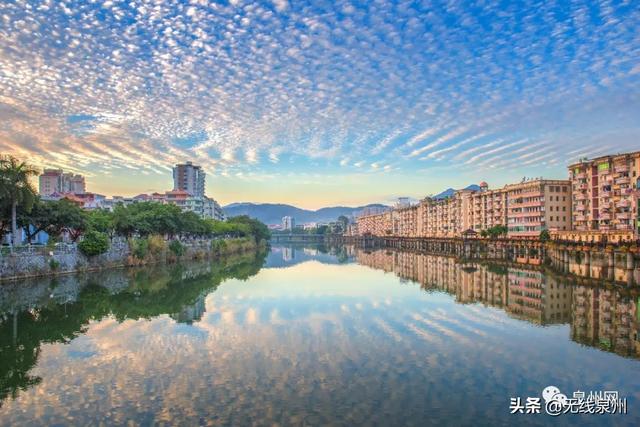 惊艳!满天“鱼鳞云”刷屏泉州人的朋友圈!真的跟地震有关吗?
