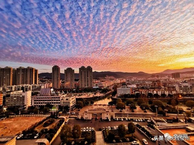 惊艳!满天“鱼鳞云”刷屏泉州人的朋友圈!真的跟地震有关吗?