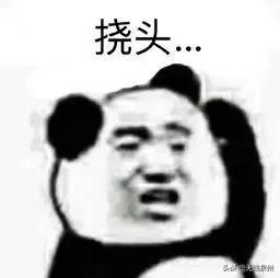 惊艳!满天“鱼鳞云”刷屏泉州人的朋友圈!真的跟地震有关吗?