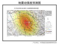地震和气象专家解析：地
