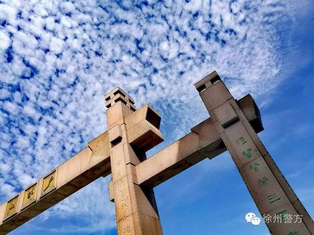 地震云？这么好看的景象竟有如此可怕的名字！
