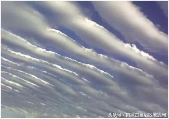 天上真有一朵美丽的“地震云”吗?