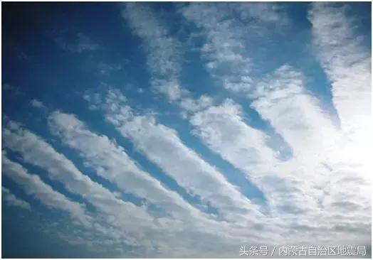 天上真有一朵美丽的“地震云”吗?