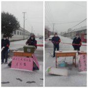 大雪纷飞，天气寒冷.但却