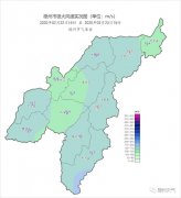 德城区最高气温17.9℃ 大部