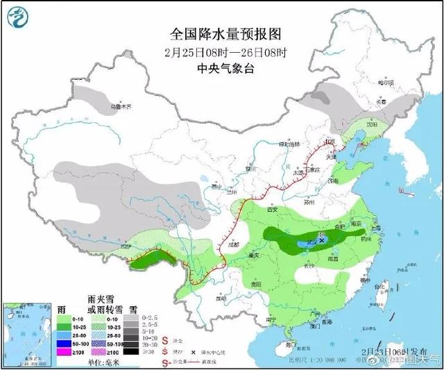 「鹰城微天气」天气有变，注意防范哦