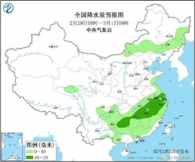 「鹰城微天气」天气有变，注意防范哦