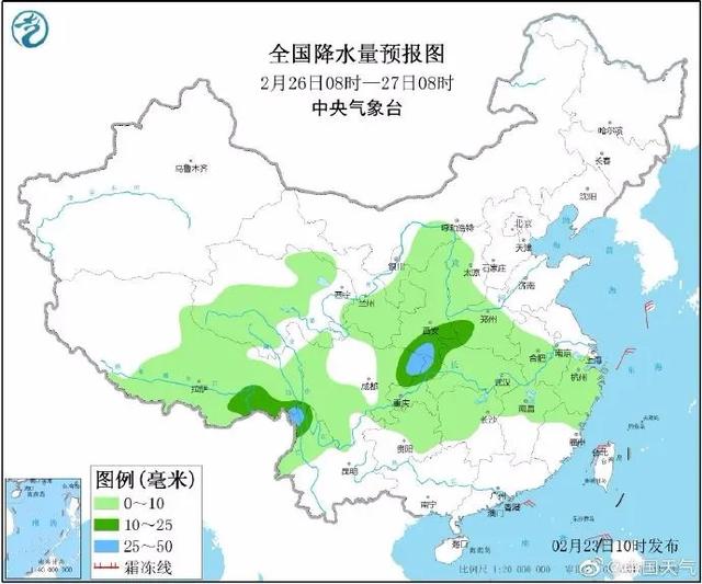 「鹰城微天气」天气有变，注意防范哦