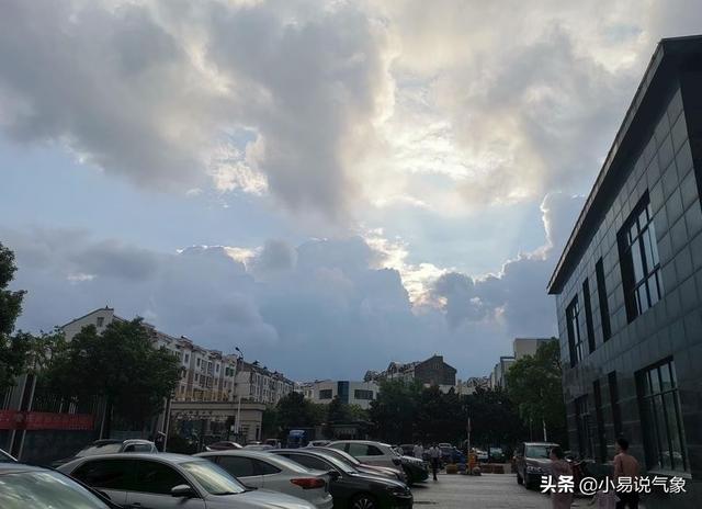 天气预报中的“多云”,到底是有多少云你知道吗