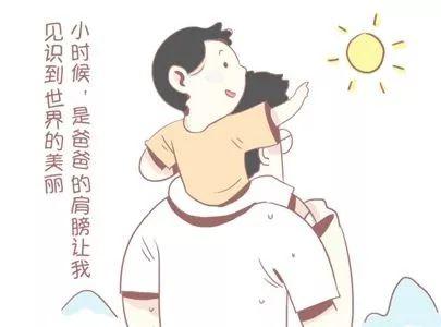 未来3-4日气温炎热,这些防暑常识要知道!